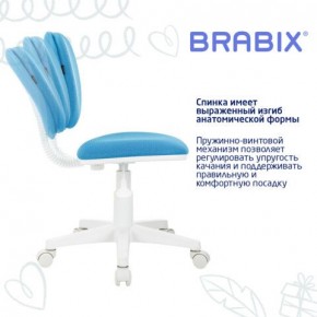 Кресло детское BRABIX "Joy MG-204W", без подлокотников, пластик белый, ткань TW, голубое, 533012 в Заречном - zarechnyy.ok-mebel.com | фото 5