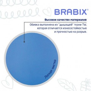 Кресло детское BRABIX "Joy MG-204W", без подлокотников, пластик белый, ткань TW, голубое, 533012 в Заречном - zarechnyy.ok-mebel.com | фото 7