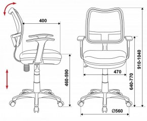 Кресло детское Бюрократ CH-W797/BL/TW-10 синий в Заречном - zarechnyy.ok-mebel.com | фото 3