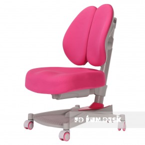 Детское кресло Contento Pink в Заречном - zarechnyy.ok-mebel.com | фото 1
