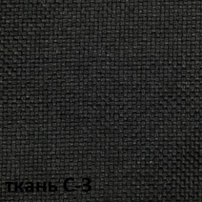 Кресло для оператора CHAIRMAN 205 (ткань С-1) в Заречном - zarechnyy.ok-mebel.com | фото 4