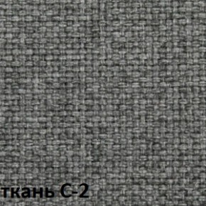 Кресло для оператора CHAIRMAN 205 (ткань С-2) в Заречном - zarechnyy.ok-mebel.com | фото 2