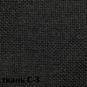 Кресло для оператора CHAIRMAN 627 (ткань С-3) в Заречном - zarechnyy.ok-mebel.com | фото 2