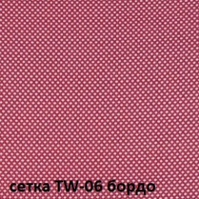 Кресло для оператора CHAIRMAN 696 black (ткань TW-11/сетка TW-06) в Заречном - zarechnyy.ok-mebel.com | фото 2