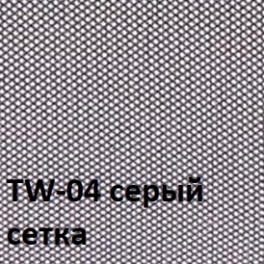Кресло для оператора CHAIRMAN 696 хром (ткань TW-11/сетка TW-04) в Заречном - zarechnyy.ok-mebel.com | фото 4
