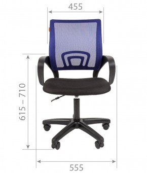Кресло для оператора CHAIRMAN 696  LT (ткань стандарт 15-21/сетка TW-01) в Заречном - zarechnyy.ok-mebel.com | фото 4