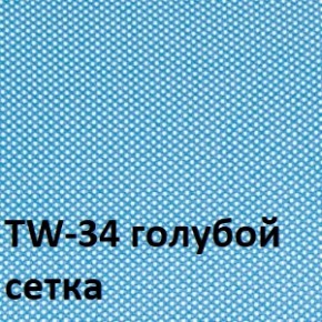 Кресло для оператора CHAIRMAN 696 white (ткань TW-43/сетка TW-34) в Заречном - zarechnyy.ok-mebel.com | фото 2