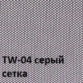 Кресло для оператора CHAIRMAN 698 хром (ткань TW 12/сетка TW 04) в Заречном - zarechnyy.ok-mebel.com | фото 4