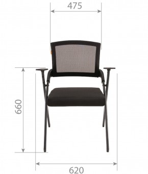 Кресло для посетителей CHAIRMAN NEXX (ткань стандарт черный/сетка DW-61) в Заречном - zarechnyy.ok-mebel.com | фото 6