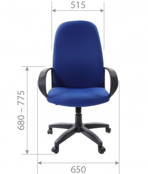 Кресло для руководителя  CHAIRMAN 279 TW (ткань TW 10) в Заречном - zarechnyy.ok-mebel.com | фото 6