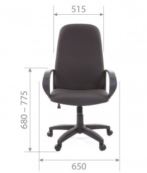 Кресло для руководителя  CHAIRMAN 279 JP (ткань JP 15-1) в Заречном - zarechnyy.ok-mebel.com | фото 4