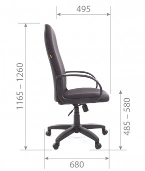 Кресло для руководителя  CHAIRMAN 279 JP (ткань JP 15-1) в Заречном - zarechnyy.ok-mebel.com | фото 5