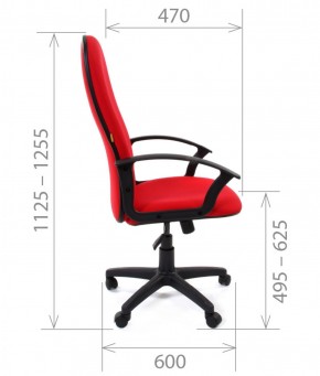 Кресло для руководителя CHAIRMAN 289 (ткань стандарт 10-120) в Заречном - zarechnyy.ok-mebel.com | фото 3