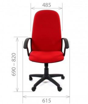 Кресло для руководителя CHAIRMAN 289 (ткань стандарт 10-356) в Заречном - zarechnyy.ok-mebel.com | фото 3