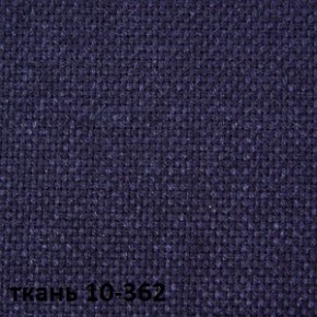 Кресло для руководителя  CHAIRMAN 289  (ткань стандарт 10-362) в Заречном - zarechnyy.ok-mebel.com | фото 2