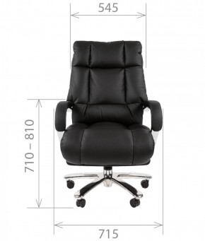 Кресло для руководителя CHAIRMAN 405 (Кожа) Черное в Заречном - zarechnyy.ok-mebel.com | фото 4