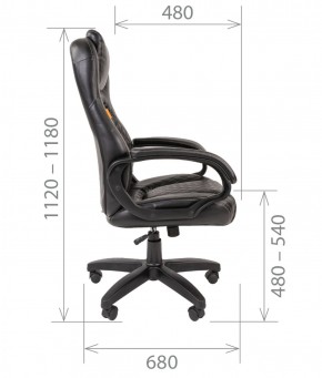 Кресло для руководителя  CHAIRMAN 432 (Экокожа черная) в Заречном - zarechnyy.ok-mebel.com | фото 5