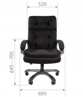 Кресло для руководителя  CHAIRMAN 442 (ткань черная) в Заречном - zarechnyy.ok-mebel.com | фото 4