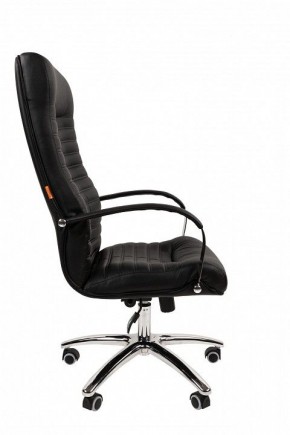 Кресло для руководителя Chairman 480 в Заречном - zarechnyy.ok-mebel.com | фото 3