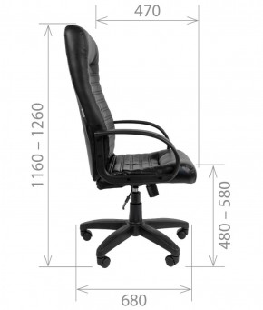 Кресло для руководителя CHAIRMAN 480 LT (Экокожа) в Заречном - zarechnyy.ok-mebel.com | фото 8