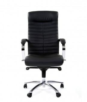 Кресло для руководителя CHAIRMAN 480 N (кожа) в Заречном - zarechnyy.ok-mebel.com | фото 2