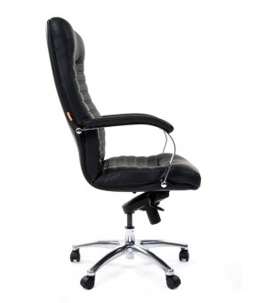 Кресло для руководителя CHAIRMAN 480 N (кожа) в Заречном - zarechnyy.ok-mebel.com | фото 3