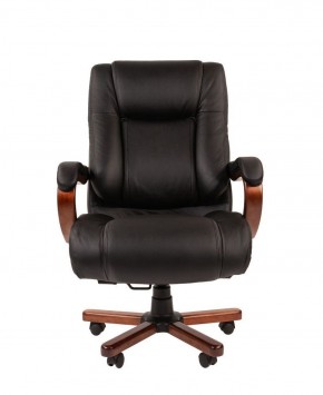 Кресло для руководителя CHAIRMAN  503 (Кожа) Черное в Заречном - zarechnyy.ok-mebel.com | фото