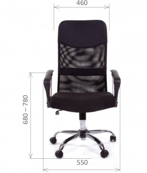 Кресло для руководителя CHAIRMAN 610 N (15-21 черный/сетка черный) в Заречном - zarechnyy.ok-mebel.com | фото 4