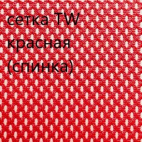 Кресло для руководителя CHAIRMAN 610 N (15-21 черный/сетка красный) в Заречном - zarechnyy.ok-mebel.com | фото 5