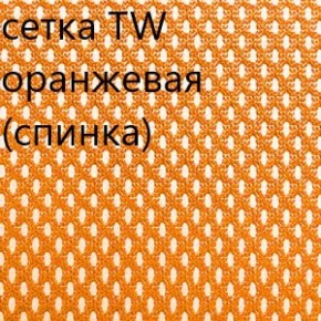 Кресло для руководителя CHAIRMAN 610 N (15-21 черный/сетка оранжевый) в Заречном - zarechnyy.ok-mebel.com | фото 5