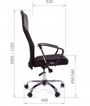 Кресло для руководителя CHAIRMAN 610 N(15-21 черный/сетка серый) в Заречном - zarechnyy.ok-mebel.com | фото 3