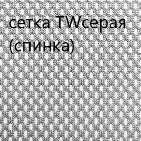 Кресло для руководителя CHAIRMAN 610 N(15-21 черный/сетка серый) в Заречном - zarechnyy.ok-mebel.com | фото 4