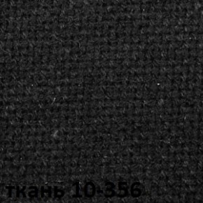 Кресло для руководителя  CHAIRMAN 685 СТ (ткань стандарт 10-356 черная) в Заречном - zarechnyy.ok-mebel.com | фото 4