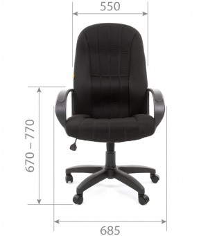 Кресло для руководителя  CHAIRMAN 685 TW (ткань TW 11 черная) в Заречном - zarechnyy.ok-mebel.com | фото 4