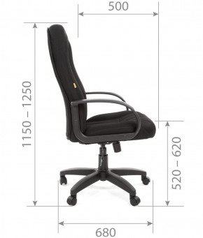 Кресло для руководителя  CHAIRMAN 685 TW (ткань TW 11 черная) в Заречном - zarechnyy.ok-mebel.com | фото 5