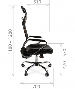 Кресло для руководителя CHAIRMAN 700 (Сетка) Черное в Заречном - zarechnyy.ok-mebel.com | фото 5