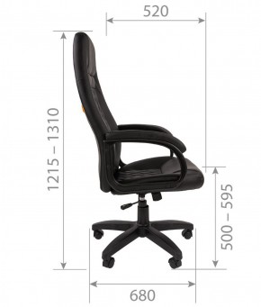 Кресло для руководителя CHAIRMAN 950 LT (Экокожа) в Заречном - zarechnyy.ok-mebel.com | фото 6