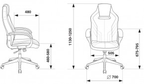 Кресло игровое Бюрократ VIKING 3 AERO BLACK EDITION в Заречном - zarechnyy.ok-mebel.com | фото 4