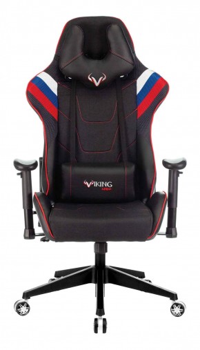 Кресло игровое Бюрократ VIKING 4 AERO RUS черный в Заречном - zarechnyy.ok-mebel.com | фото 3