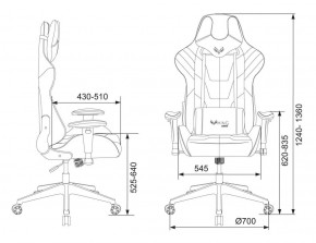 Кресло игровое Бюрократ VIKING 4 AERO RUS черный в Заречном - zarechnyy.ok-mebel.com | фото 4