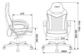 Кресло игровое Бюрократ VIKING 6 KNIGHT B FABRIC черный в Заречном - zarechnyy.ok-mebel.com | фото 4