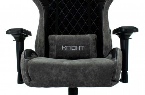 Кресло игровое Бюрократ VIKING 7 KNIGHT B FABRIC черный в Заречном - zarechnyy.ok-mebel.com | фото 8