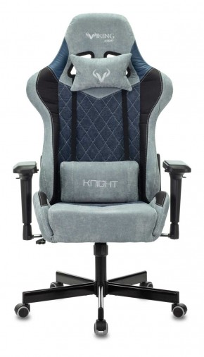 Кресло игровое Бюрократ VIKING 7 KNIGHT BL FABRIC синий в Заречном - zarechnyy.ok-mebel.com | фото 3