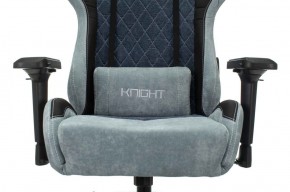 Кресло игровое Бюрократ VIKING 7 KNIGHT BL FABRIC синий в Заречном - zarechnyy.ok-mebel.com | фото 8