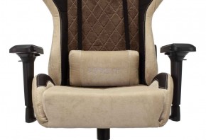 Кресло игровое Бюрократ VIKING 7 KNIGHT BR FABRIC коричневый/бежевый в Заречном - zarechnyy.ok-mebel.com | фото 7