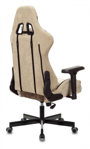 Кресло игровое Бюрократ VIKING 7 KNIGHT BR FABRIC коричневый/бежевый в Заречном - zarechnyy.ok-mebel.com | фото 8