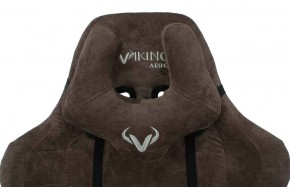 Кресло игровое Бюрократ VIKING KNIGHT LT10 FABRIC коричневый в Заречном - zarechnyy.ok-mebel.com | фото 6