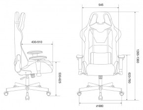 Кресло игровое Бюрократ VIKING KNIGHT LT15 FABRIC малиновый в Заречном - zarechnyy.ok-mebel.com | фото 4