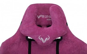 Кресло игровое Бюрократ VIKING KNIGHT LT15 FABRIC малиновый в Заречном - zarechnyy.ok-mebel.com | фото 6