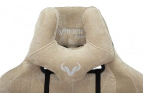 Кресло игровое Бюрократ VIKING KNIGHT LT21 FABRIC песочный в Заречном - zarechnyy.ok-mebel.com | фото 6